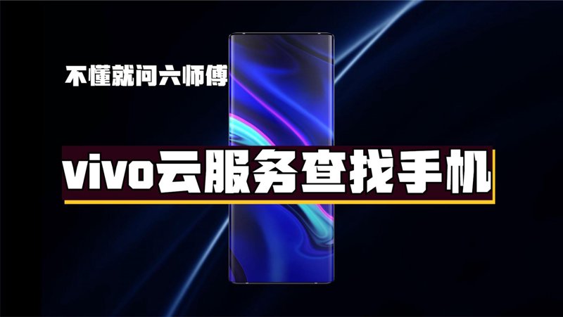 广西软件开发：数字经济的加速器