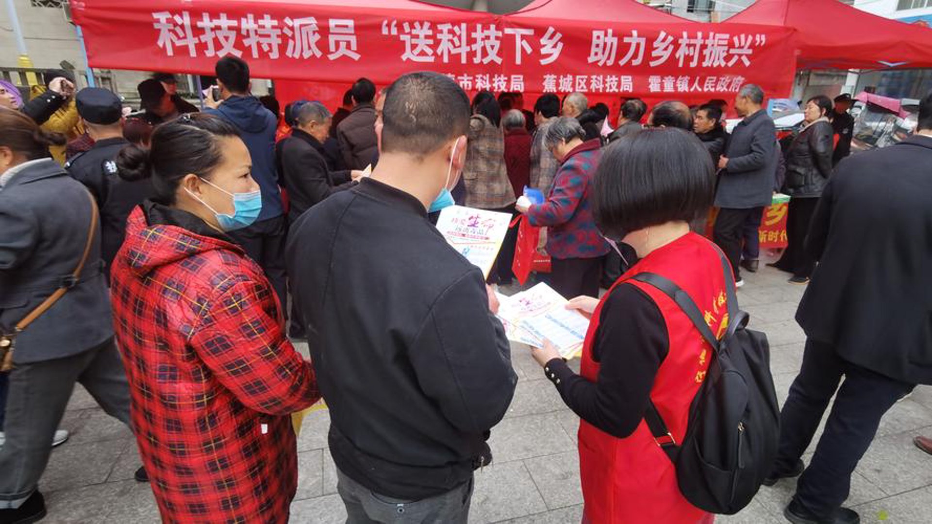联翔科技